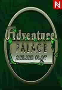 Adventure Palace